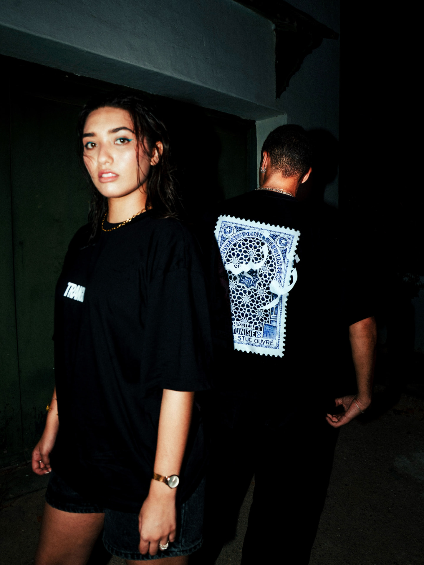 Stamp Tee — Tunisie Post
