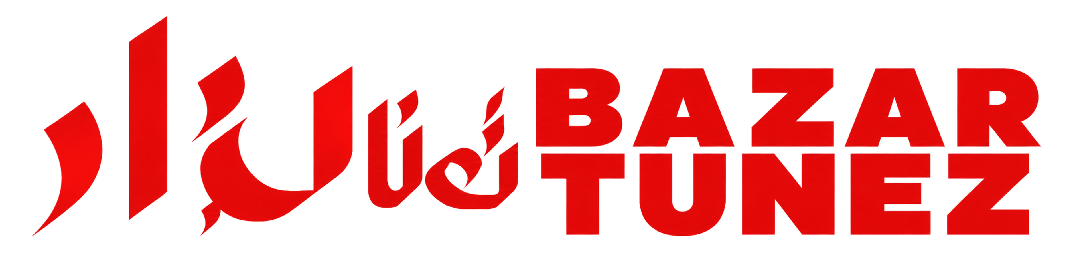 Fichier Caché logo